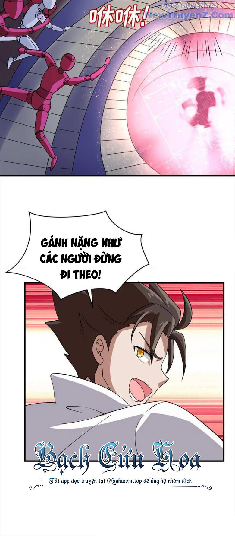 Game Thủ Có Bàn Tay Vàng Mạnh Nhất Chapter 25 - Trang 2