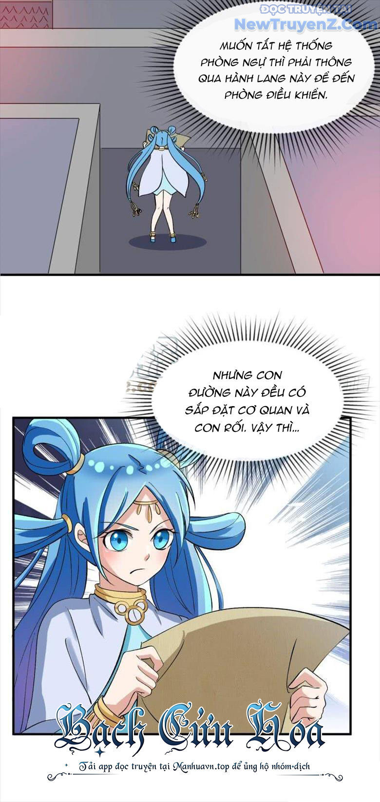 Game Thủ Có Bàn Tay Vàng Mạnh Nhất Chapter 25 - Trang 2