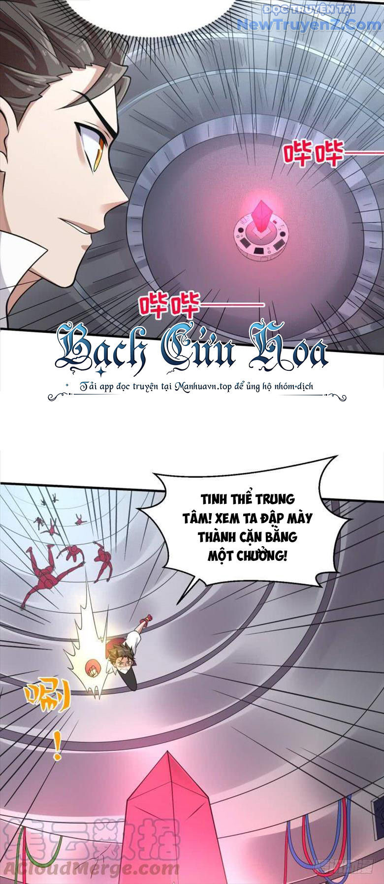 Game Thủ Có Bàn Tay Vàng Mạnh Nhất Chapter 25 - Trang 2