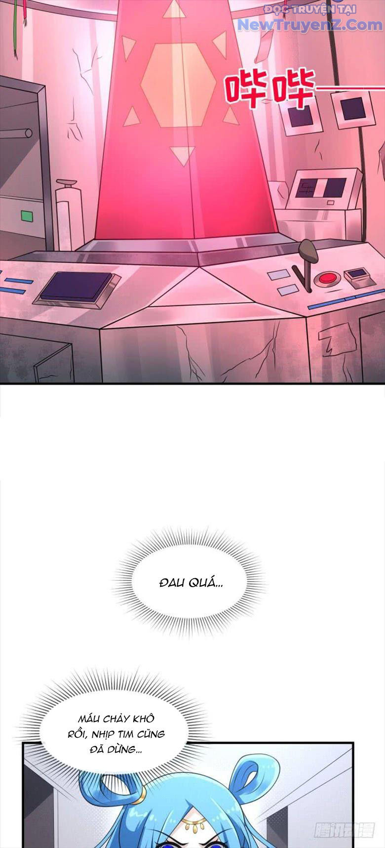 Game Thủ Có Bàn Tay Vàng Mạnh Nhất Chapter 25 - Trang 2