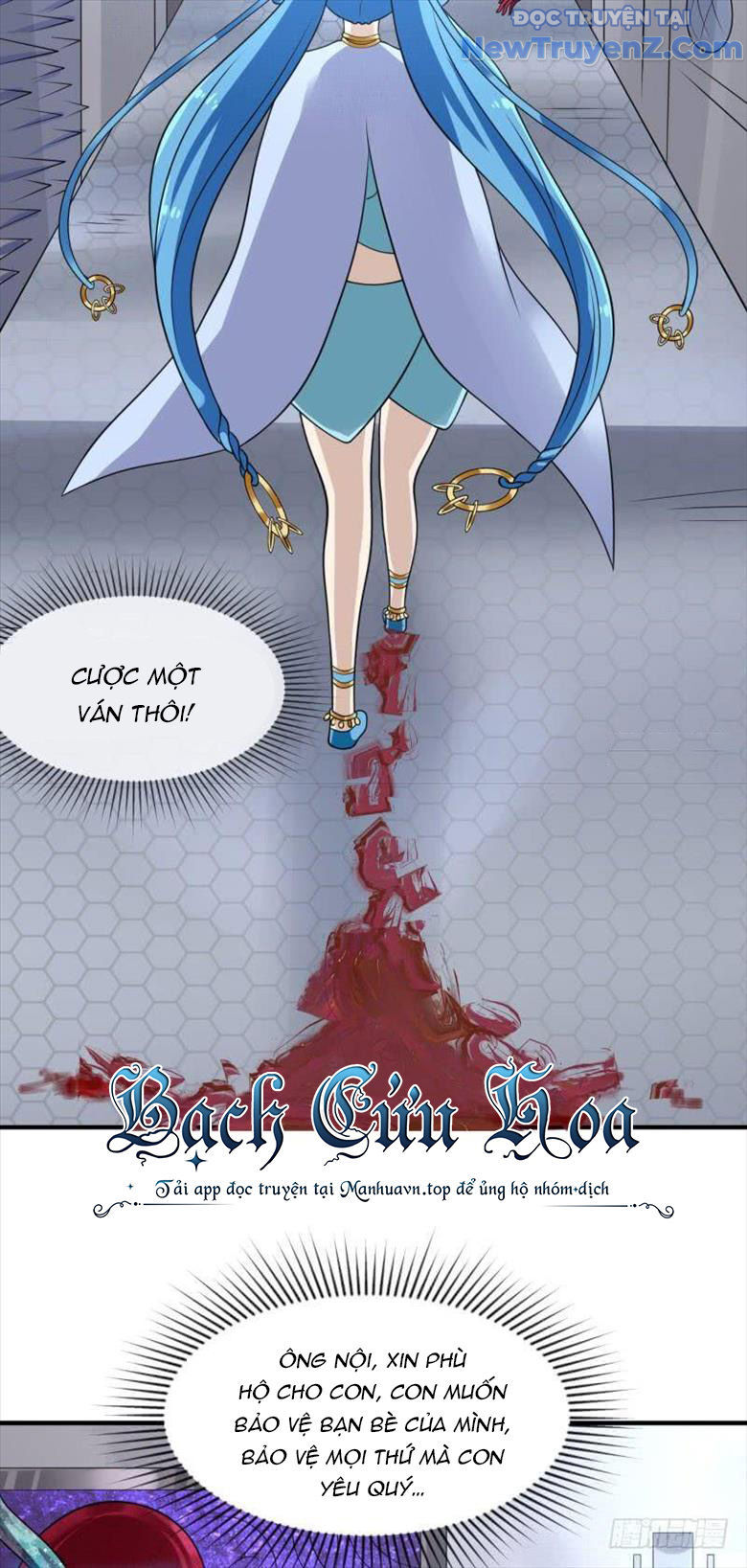 Game Thủ Có Bàn Tay Vàng Mạnh Nhất Chapter 25 - Trang 2