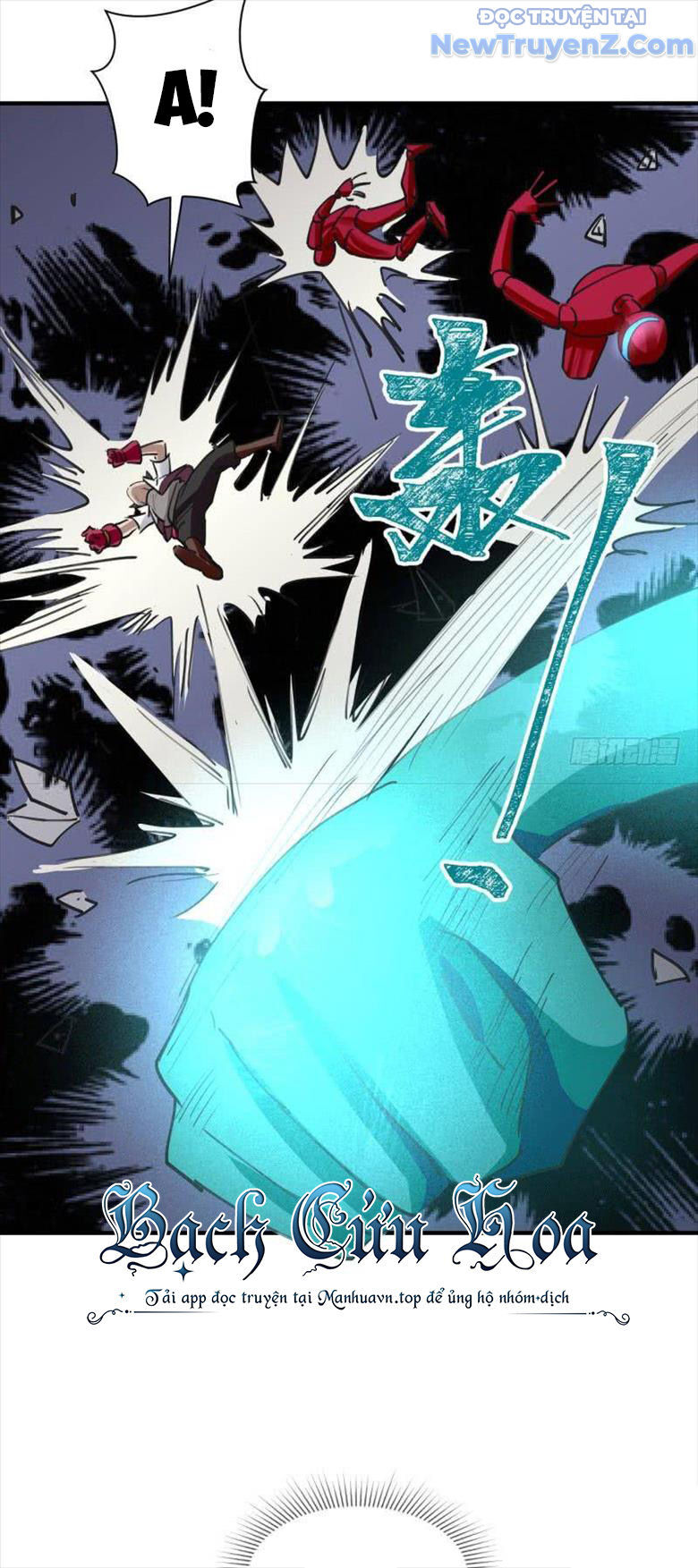 Game Thủ Có Bàn Tay Vàng Mạnh Nhất Chapter 25 - Trang 2