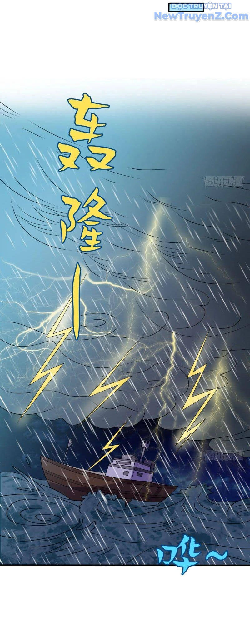 Game Thủ Có Bàn Tay Vàng Mạnh Nhất Chapter 28 - Trang 2