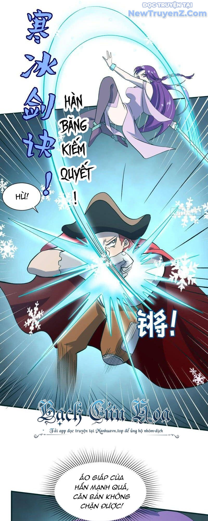 Game Thủ Có Bàn Tay Vàng Mạnh Nhất Chapter 28 - Trang 2