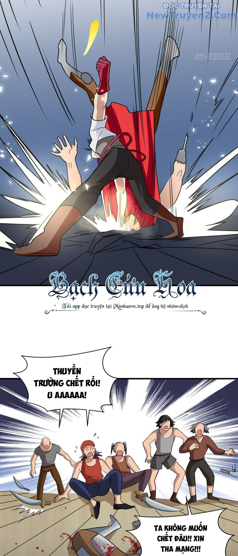 Game Thủ Có Bàn Tay Vàng Mạnh Nhất Chapter 29 - Trang 2