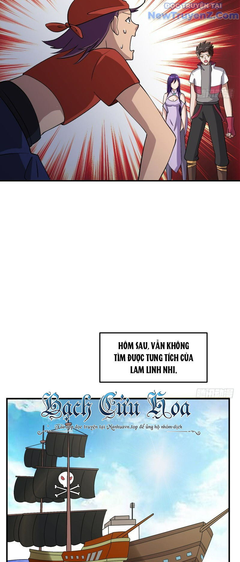 Game Thủ Có Bàn Tay Vàng Mạnh Nhất Chapter 29 - Trang 2