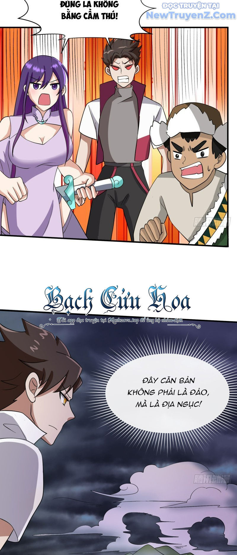 Game Thủ Có Bàn Tay Vàng Mạnh Nhất Chapter 29 - Trang 2