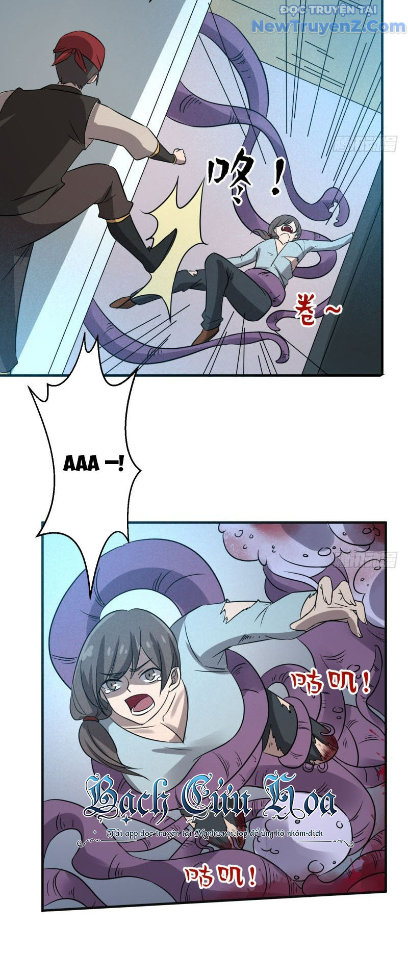 Game Thủ Có Bàn Tay Vàng Mạnh Nhất Chapter 29 - Trang 2