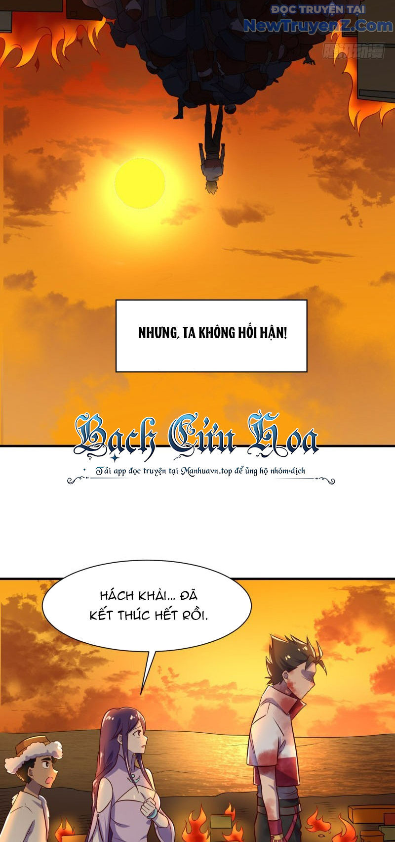 Game Thủ Có Bàn Tay Vàng Mạnh Nhất Chapter 29 - Trang 2