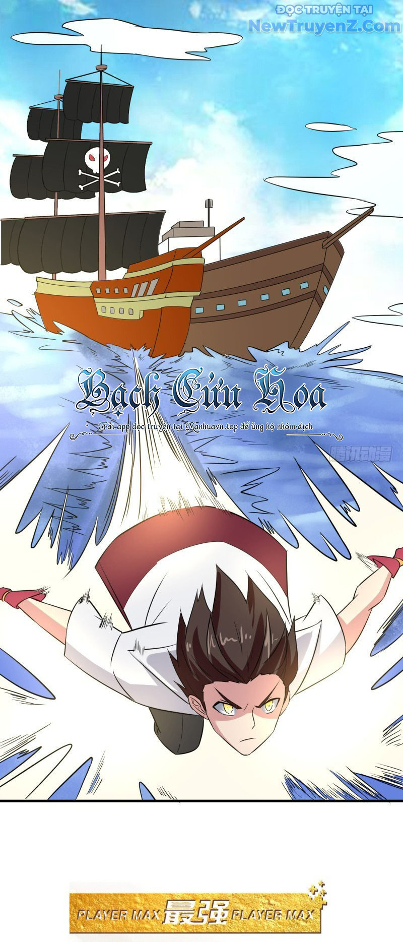 Game Thủ Có Bàn Tay Vàng Mạnh Nhất Chapter 29 - Trang 2