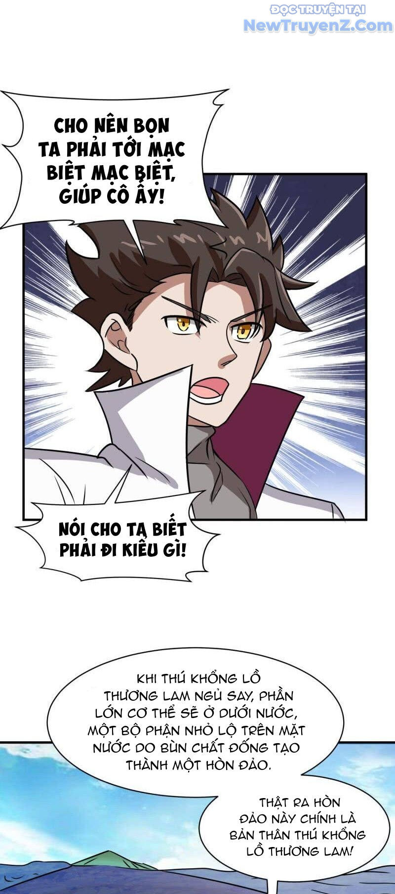 Game Thủ Có Bàn Tay Vàng Mạnh Nhất Chapter 30 - Trang 2