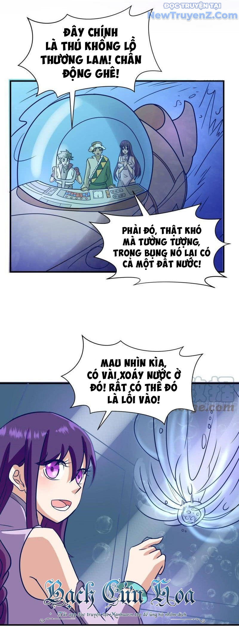 Game Thủ Có Bàn Tay Vàng Mạnh Nhất Chapter 30 - Trang 2