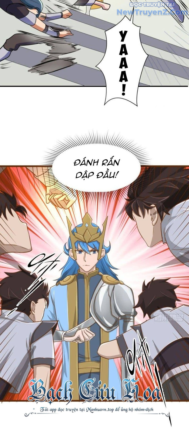 Game Thủ Có Bàn Tay Vàng Mạnh Nhất Chapter 33 - Trang 2