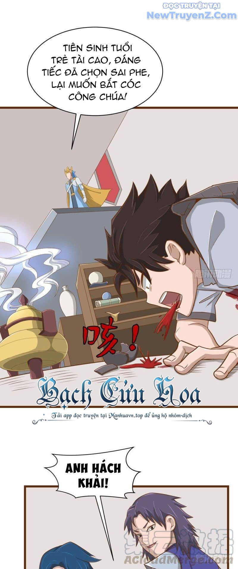 Game Thủ Có Bàn Tay Vàng Mạnh Nhất Chapter 33 - Trang 2