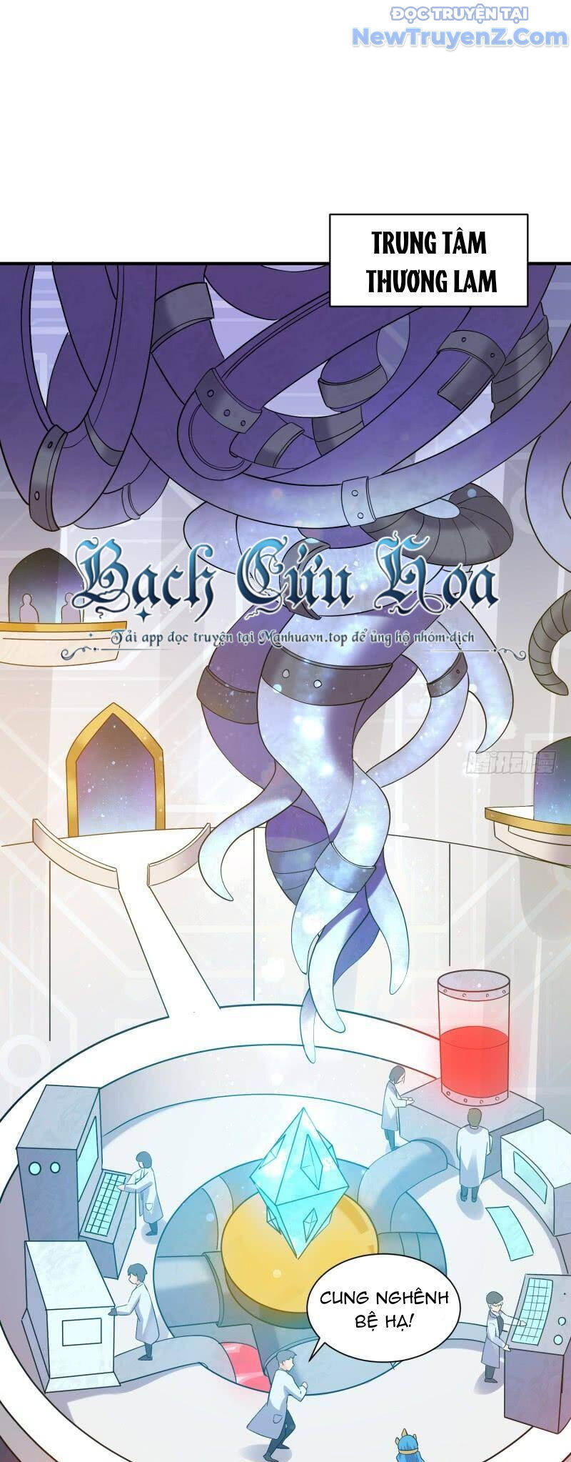 Game Thủ Có Bàn Tay Vàng Mạnh Nhất Chapter 33 - Trang 2