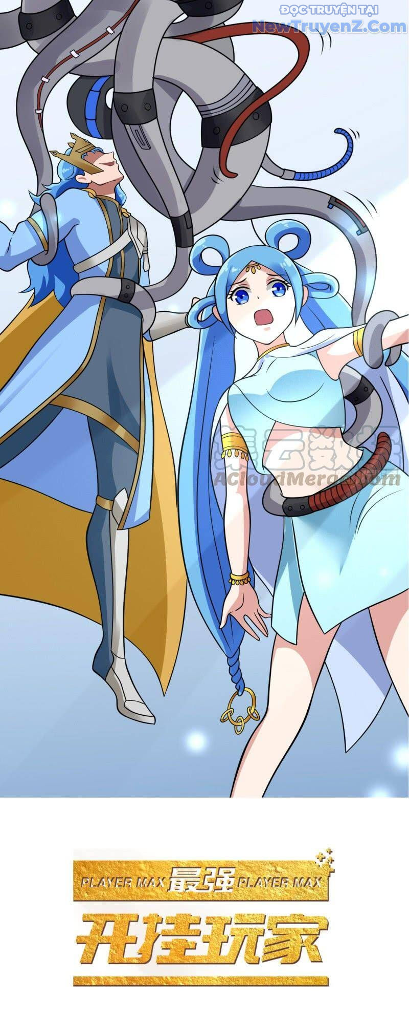 Game Thủ Có Bàn Tay Vàng Mạnh Nhất Chapter 33 - Trang 2