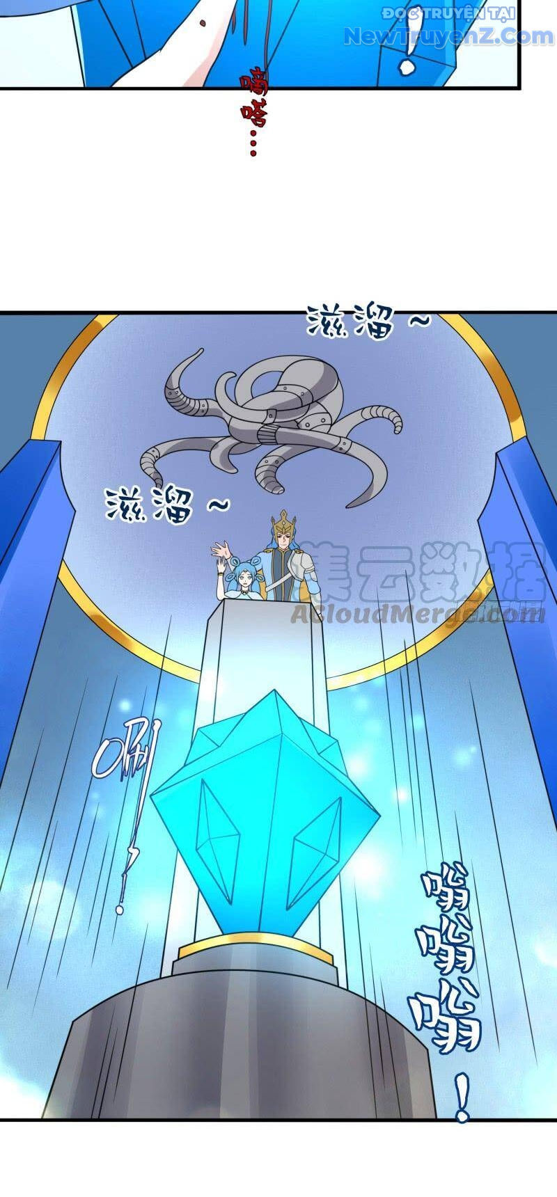 Game Thủ Có Bàn Tay Vàng Mạnh Nhất Chapter 33 - Trang 2