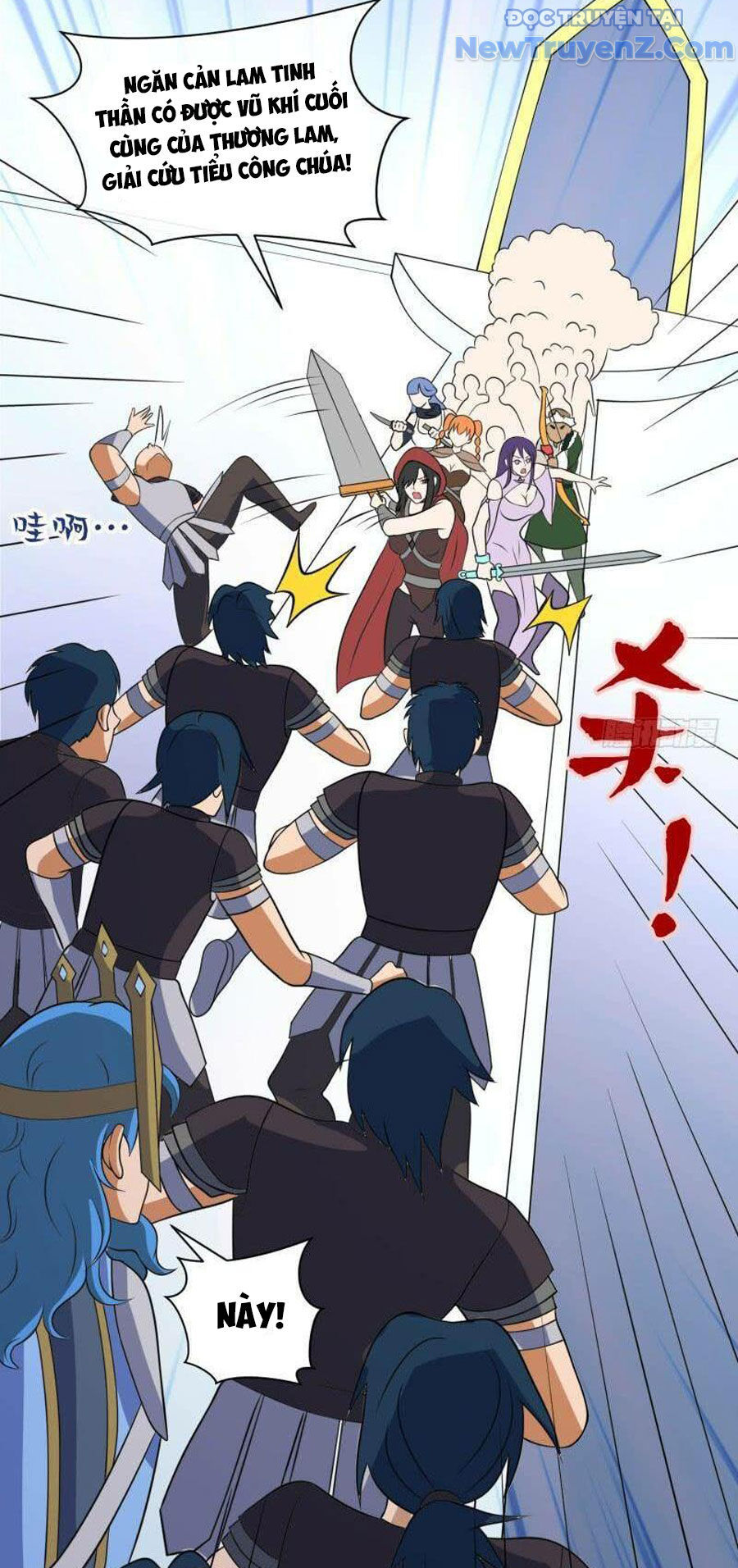 Game Thủ Có Bàn Tay Vàng Mạnh Nhất Chapter 34 - Trang 2