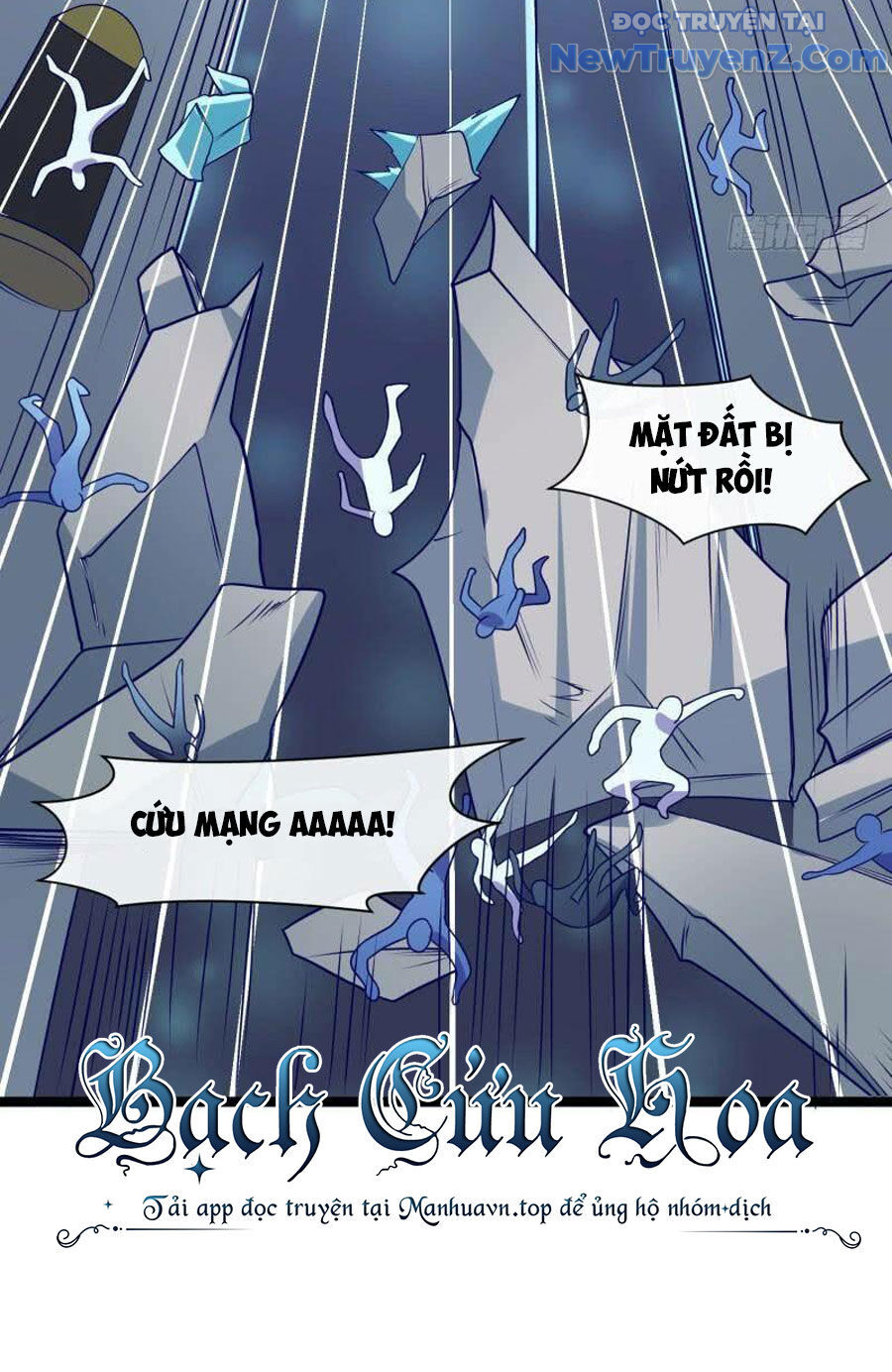 Game Thủ Có Bàn Tay Vàng Mạnh Nhất Chapter 34 - Trang 2