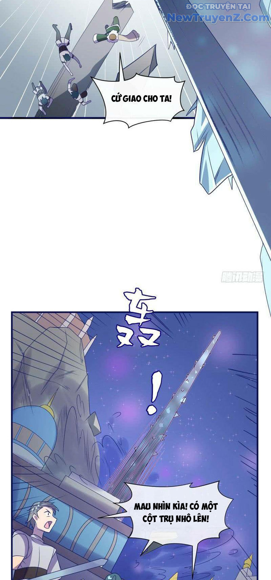 Game Thủ Có Bàn Tay Vàng Mạnh Nhất Chapter 34 - Trang 2