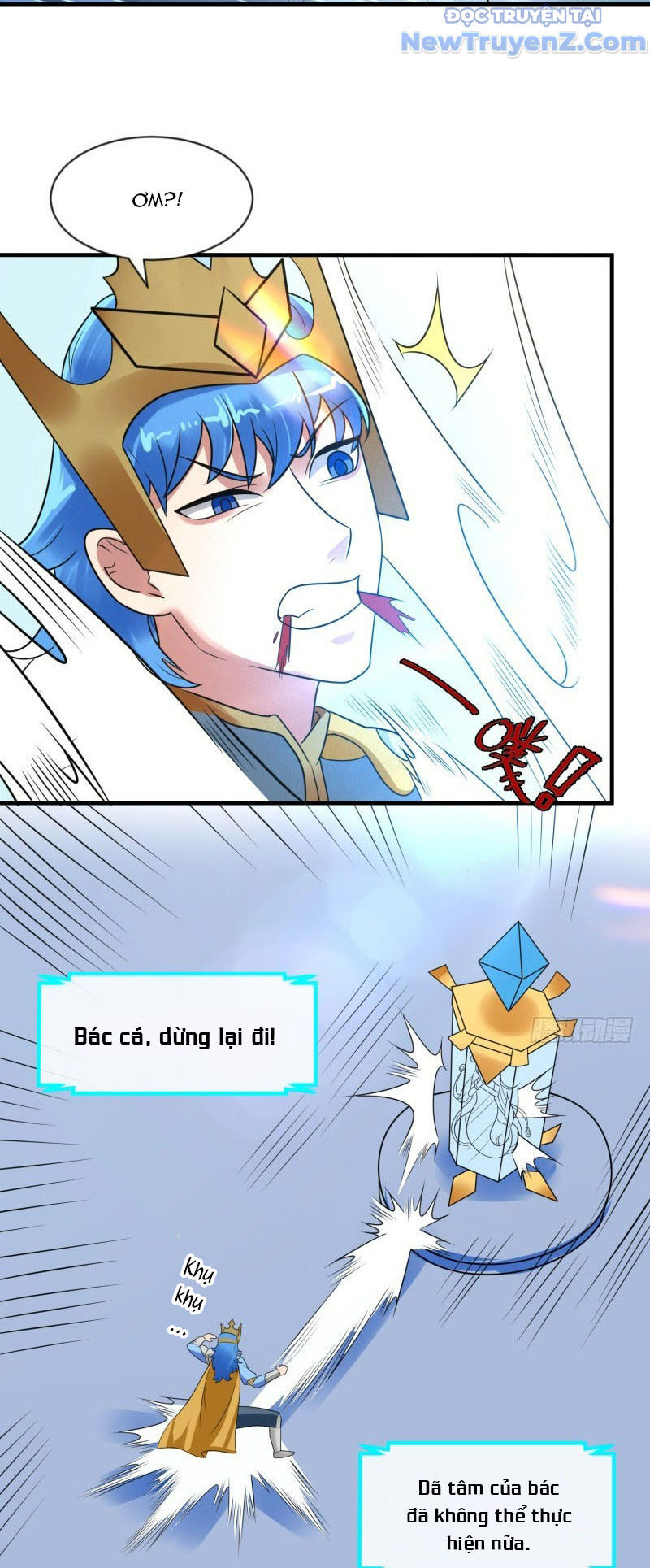 Game Thủ Có Bàn Tay Vàng Mạnh Nhất Chapter 35 - Trang 2