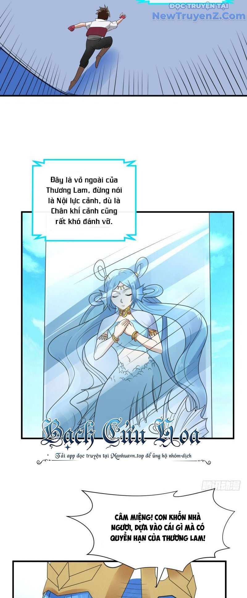 Game Thủ Có Bàn Tay Vàng Mạnh Nhất Chapter 35 - Trang 2