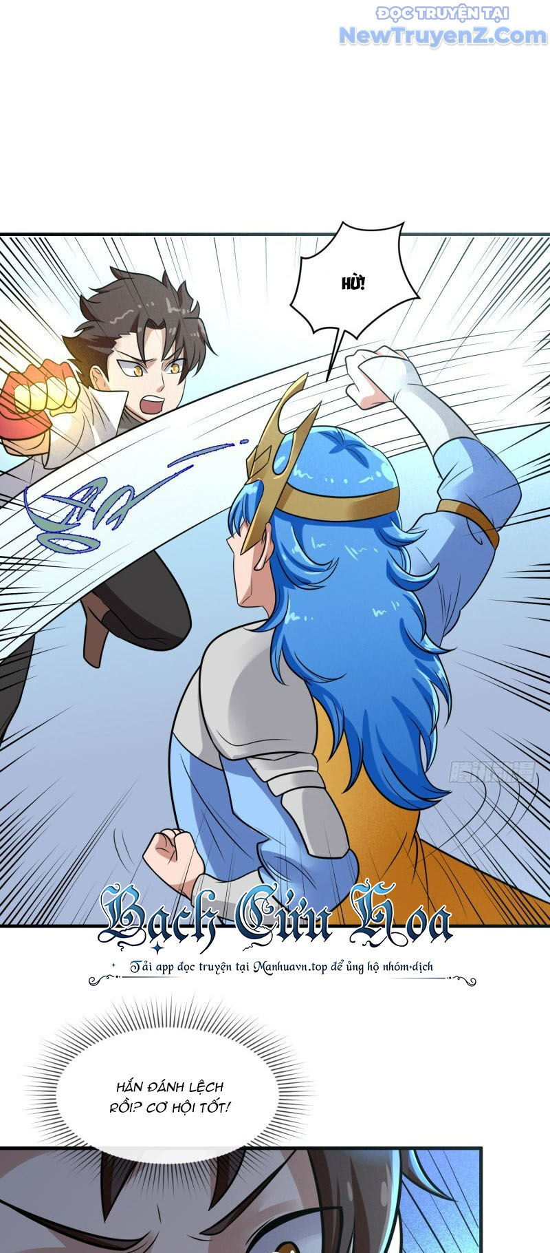 Game Thủ Có Bàn Tay Vàng Mạnh Nhất Chapter 35 - Trang 2
