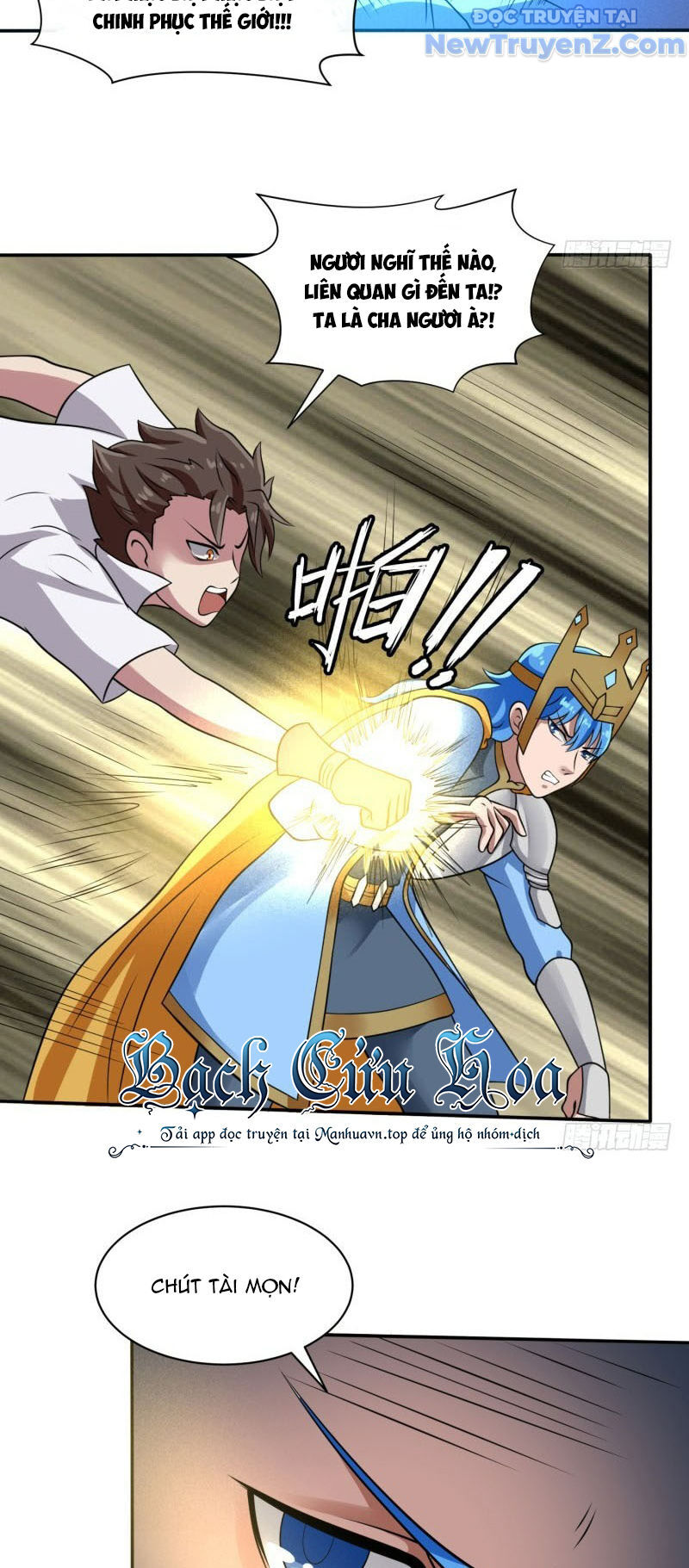 Game Thủ Có Bàn Tay Vàng Mạnh Nhất Chapter 35 - Trang 2