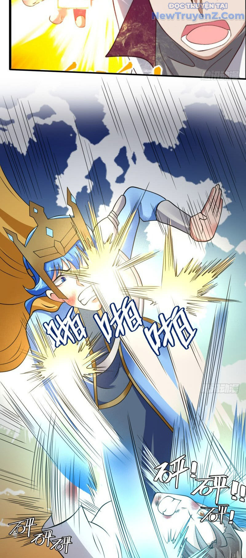 Game Thủ Có Bàn Tay Vàng Mạnh Nhất Chapter 35 - Trang 2