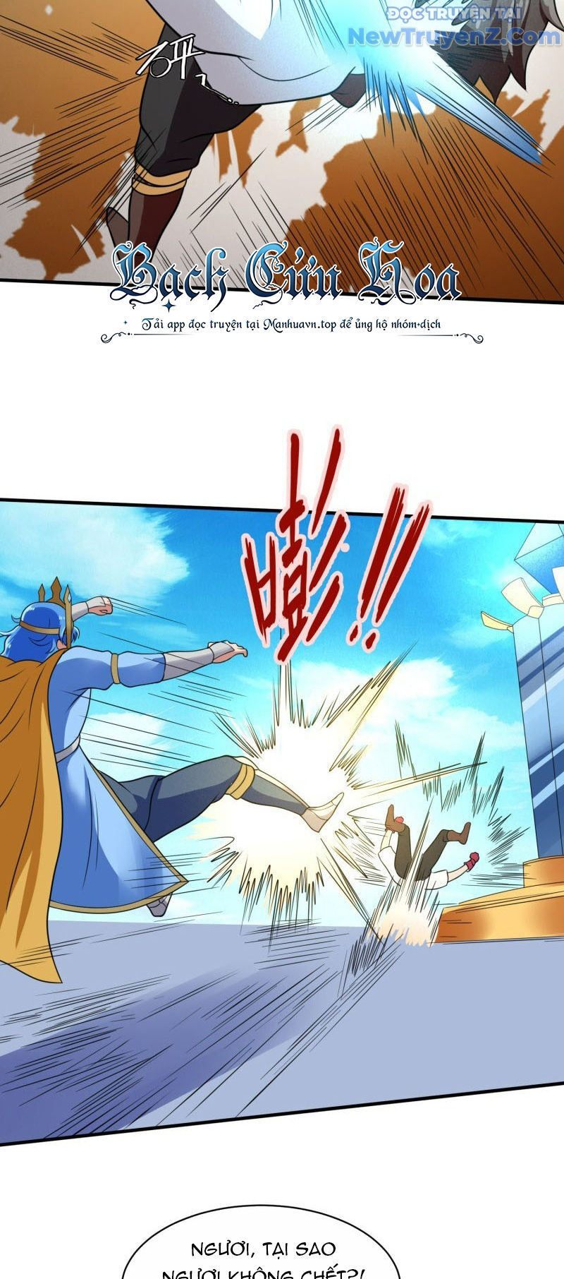 Game Thủ Có Bàn Tay Vàng Mạnh Nhất Chapter 35 - Trang 2