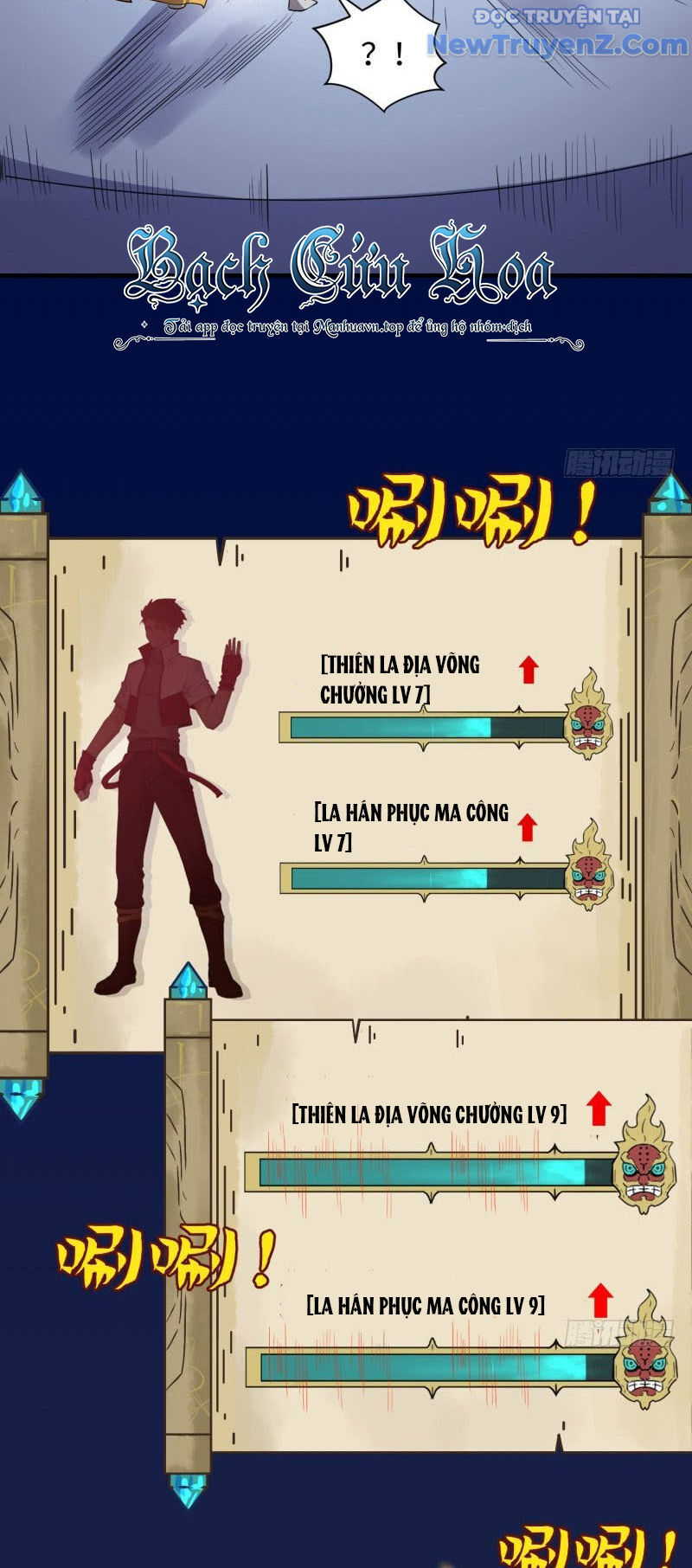 Game Thủ Có Bàn Tay Vàng Mạnh Nhất Chapter 35 - Trang 2