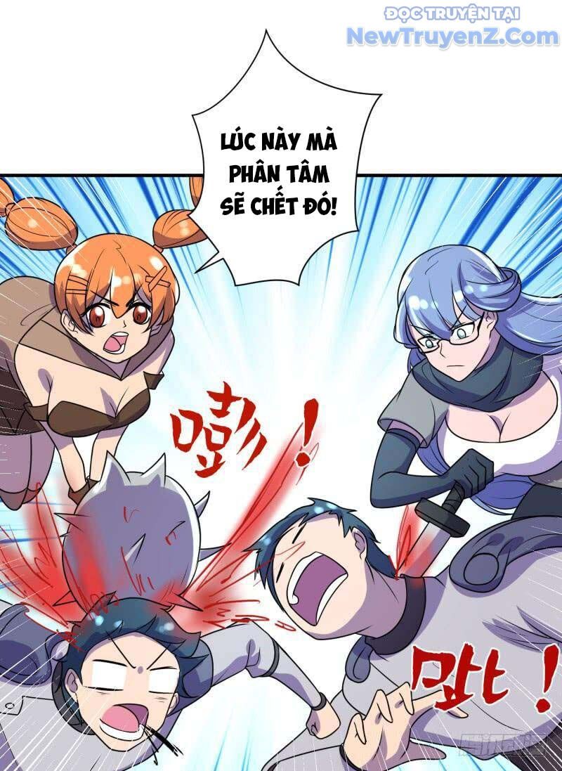Game Thủ Có Bàn Tay Vàng Mạnh Nhất Chapter 36 - Trang 2