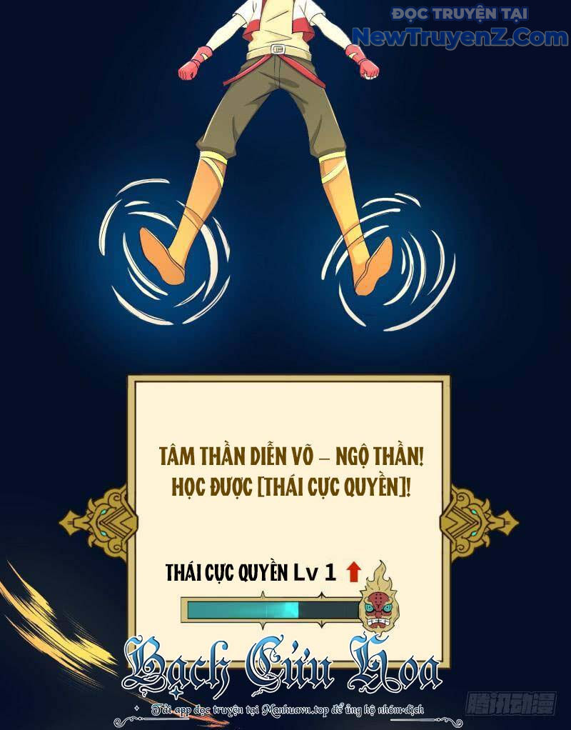 Game Thủ Có Bàn Tay Vàng Mạnh Nhất Chapter 36 - Trang 2