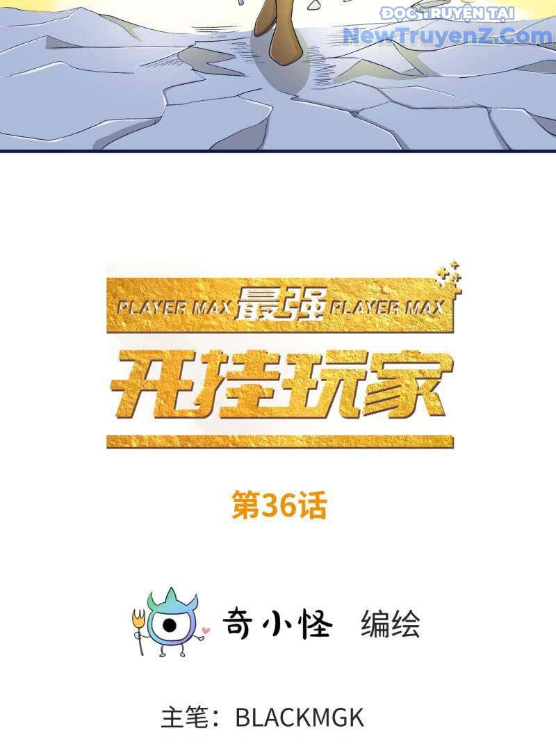 Game Thủ Có Bàn Tay Vàng Mạnh Nhất Chapter 36 - Trang 2