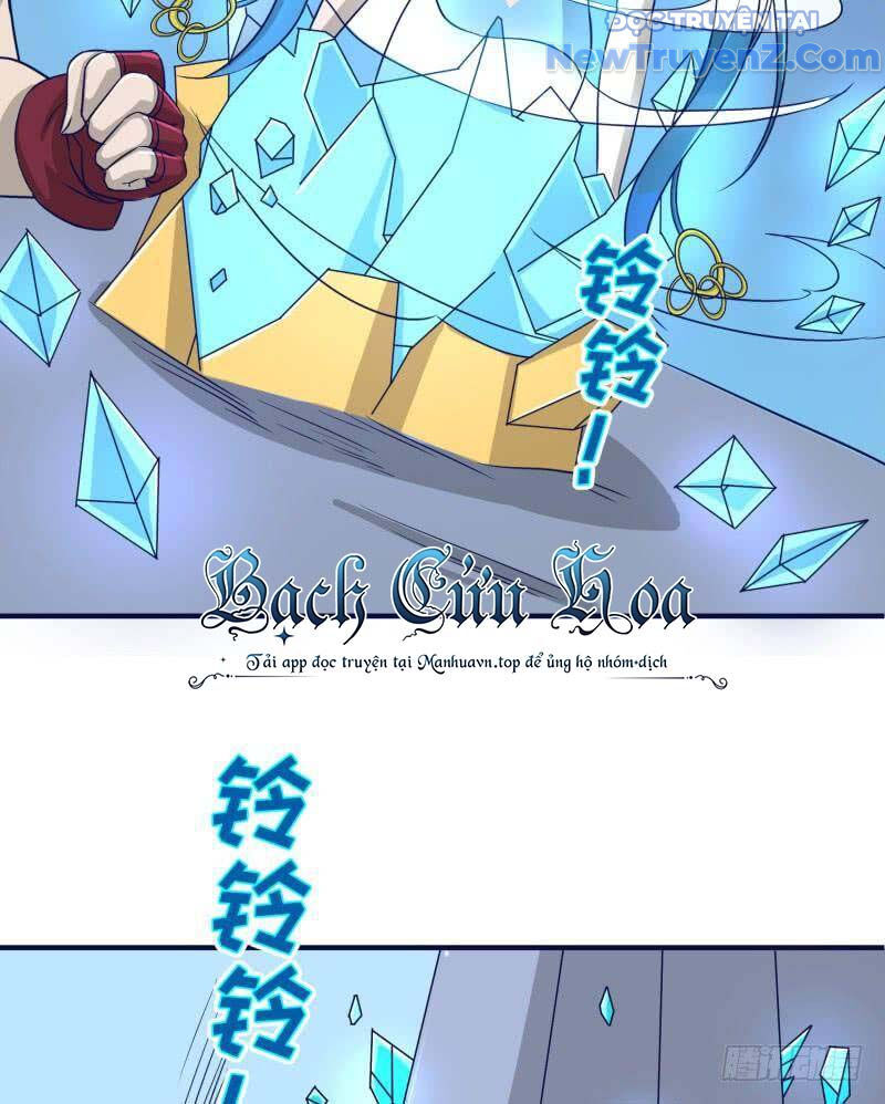 Game Thủ Có Bàn Tay Vàng Mạnh Nhất Chapter 36 - Trang 2