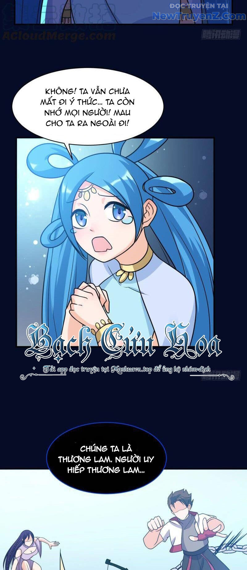 Game Thủ Có Bàn Tay Vàng Mạnh Nhất Chapter 37 - Trang 2