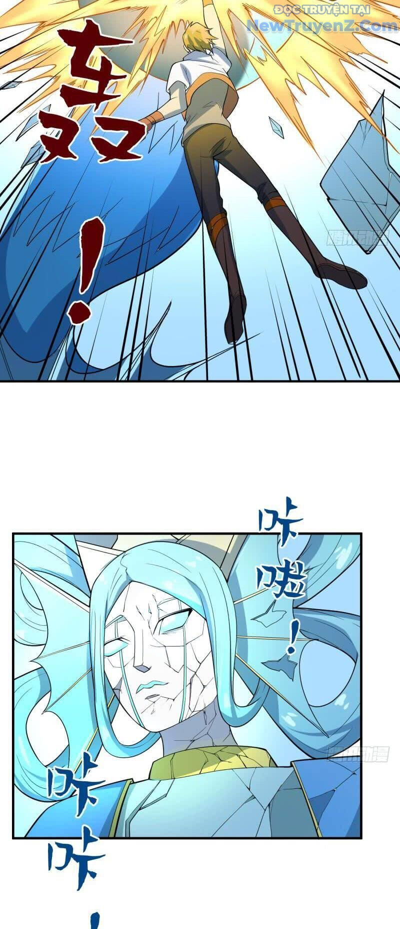 Game Thủ Có Bàn Tay Vàng Mạnh Nhất Chapter 37 - Trang 2