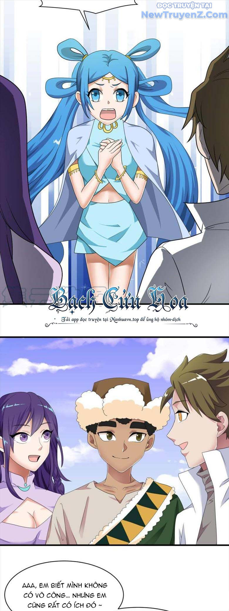 Game Thủ Có Bàn Tay Vàng Mạnh Nhất Chapter 38 - Trang 2