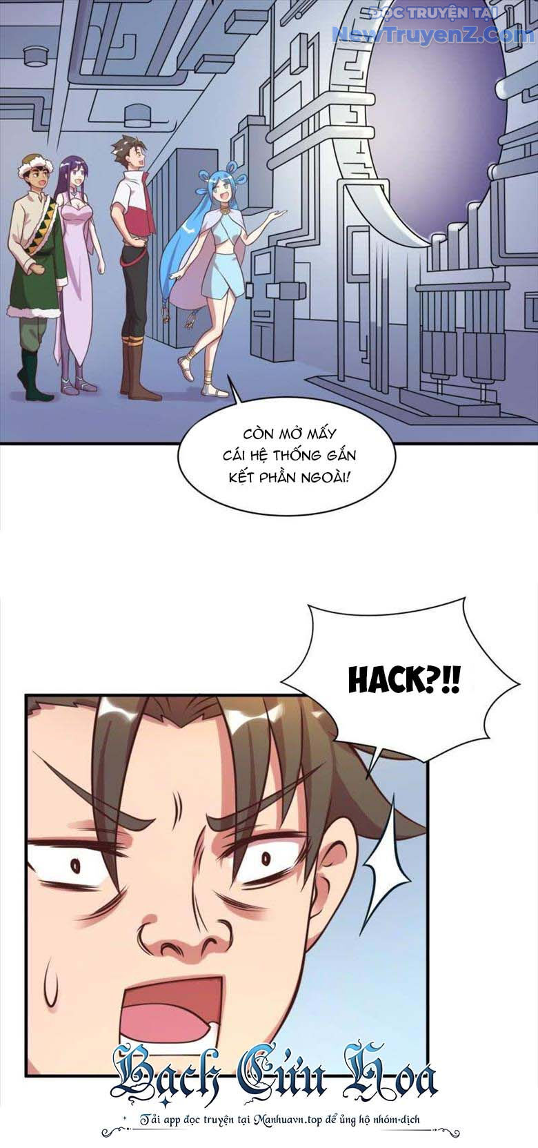 Game Thủ Có Bàn Tay Vàng Mạnh Nhất Chapter 38 - Trang 2