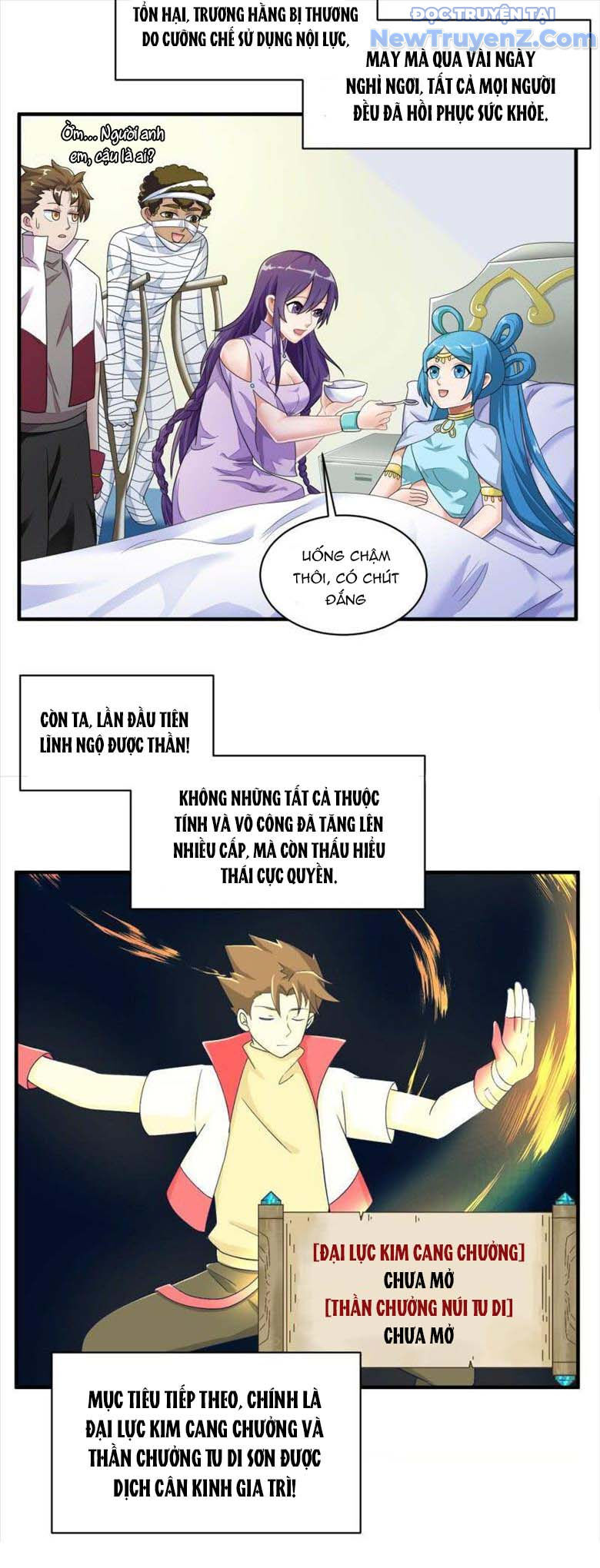 Game Thủ Có Bàn Tay Vàng Mạnh Nhất Chapter 38 - Trang 2