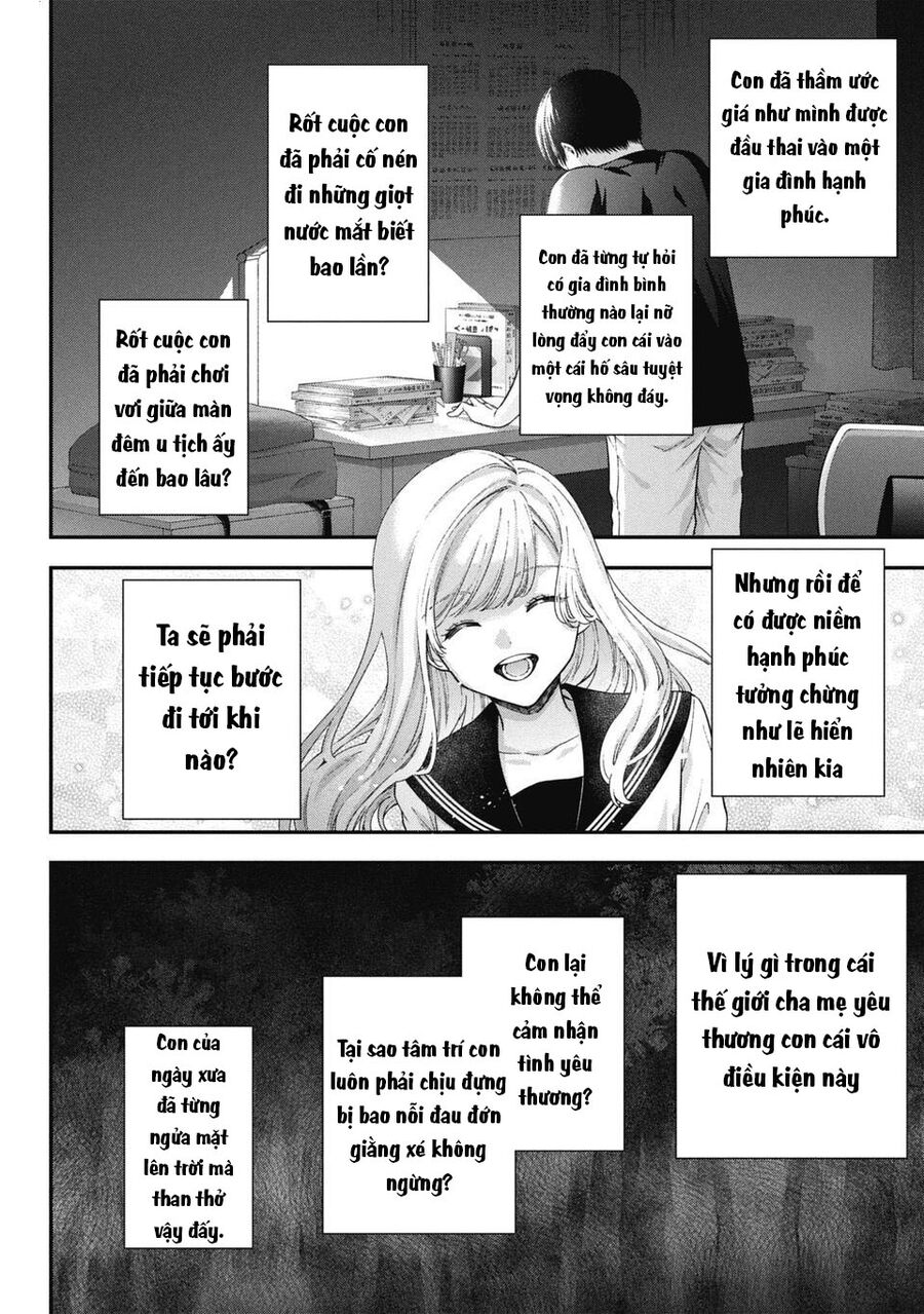 Thầy Trò Không Biết Yêu Chapter 80 - Trang 2