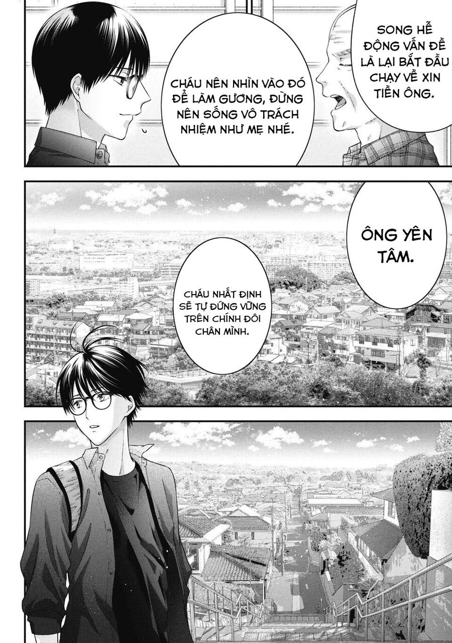 Thầy Trò Không Biết Yêu Chapter 80 - Trang 2