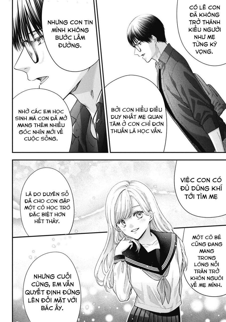 Thầy Trò Không Biết Yêu Chapter 80 - Trang 2