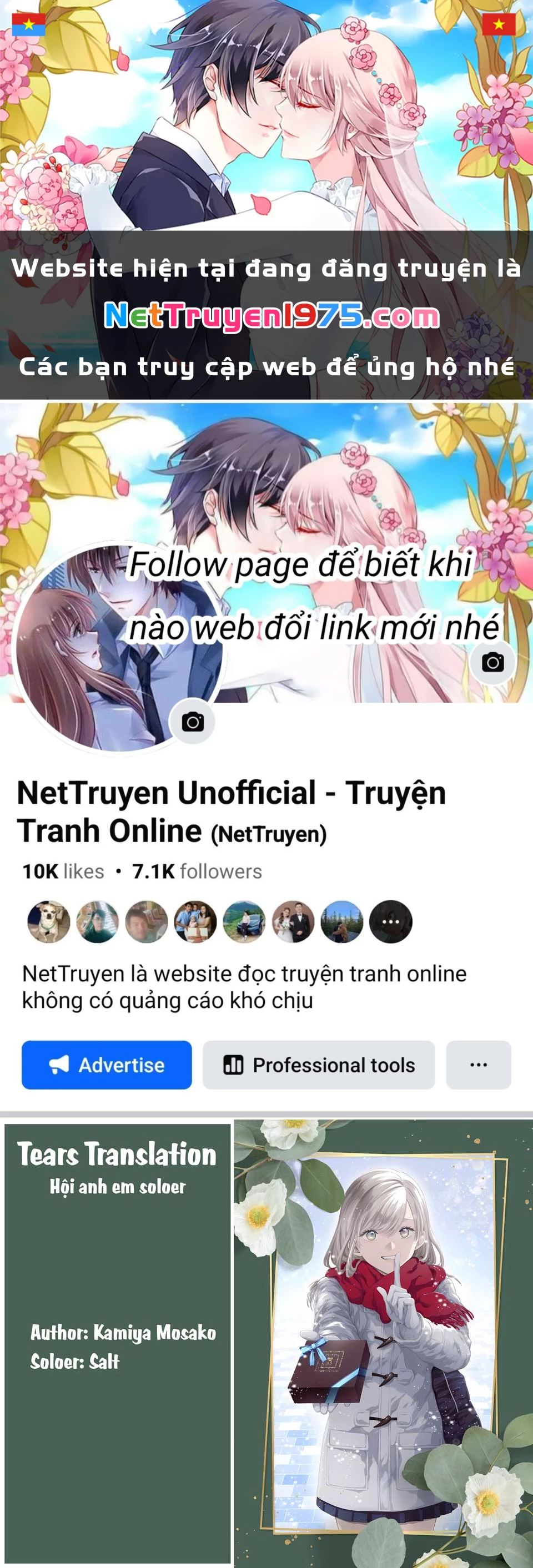 Thầy Trò Không Biết Yêu Chapter 81 - Trang 2