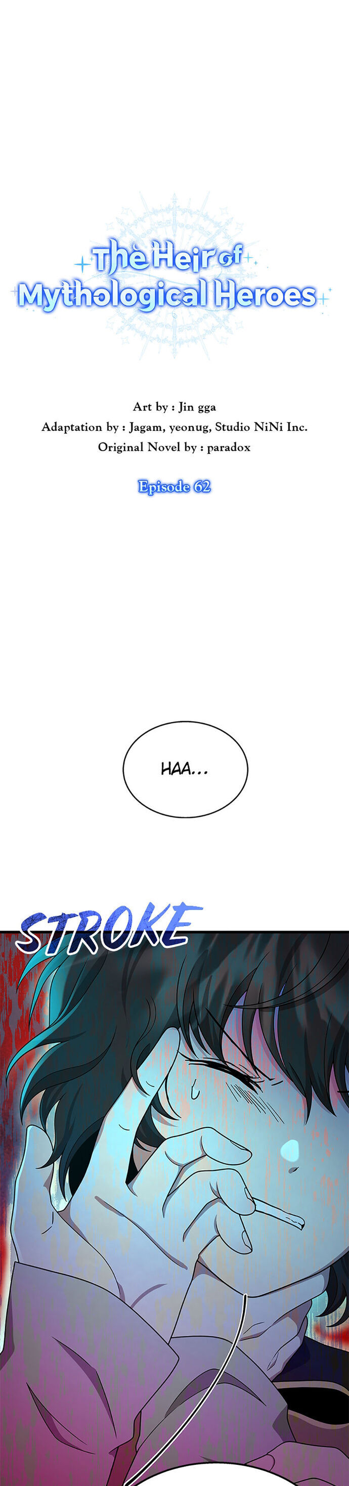 Truyền Nhân Của Thần Thoại Anh Hùng Chapter 62 - Trang 2