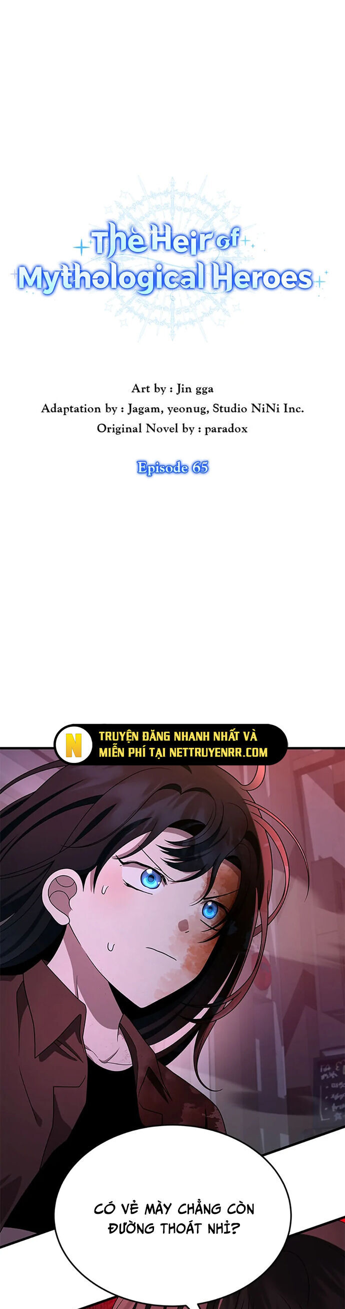 Truyền Nhân Của Thần Thoại Anh Hùng Chapter 65 - Trang 2