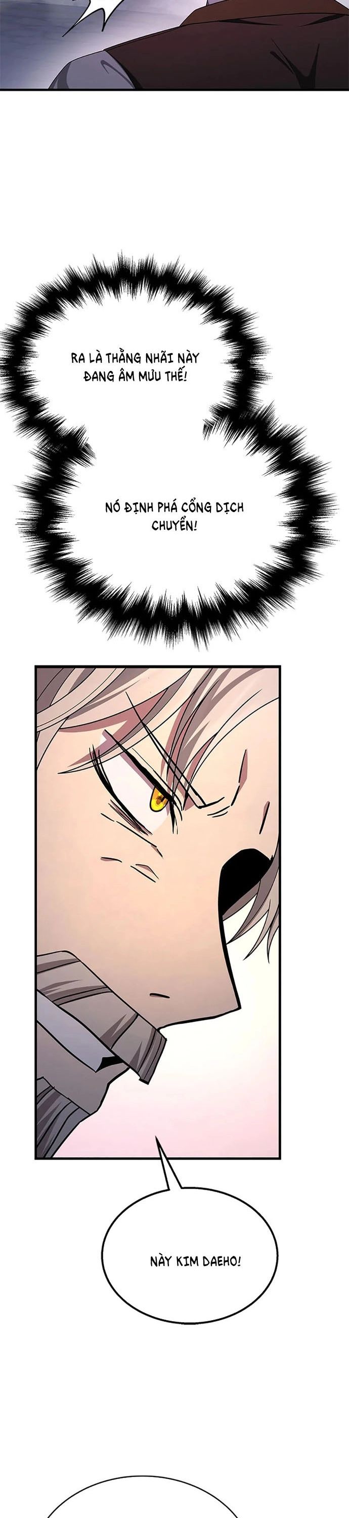 Truyền Nhân Của Thần Thoại Anh Hùng Chapter 67 - Trang 2