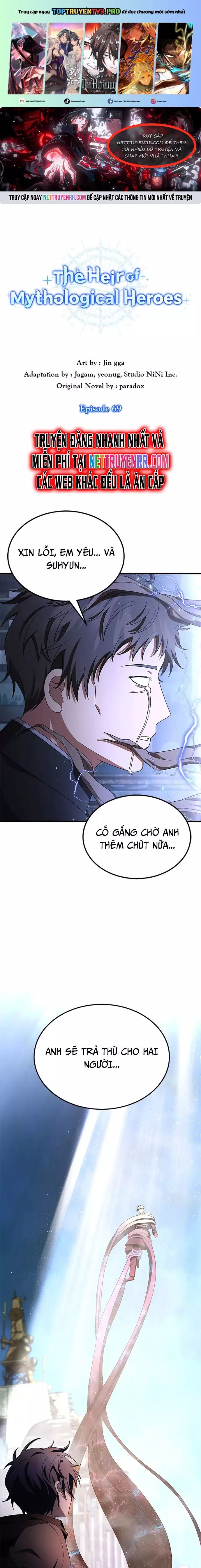 Truyền Nhân Của Thần Thoại Anh Hùng Chapter 69 - Trang 2