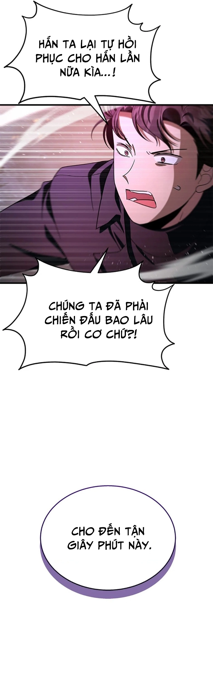 Truyền Nhân Của Thần Thoại Anh Hùng Chapter 74 - Trang 2