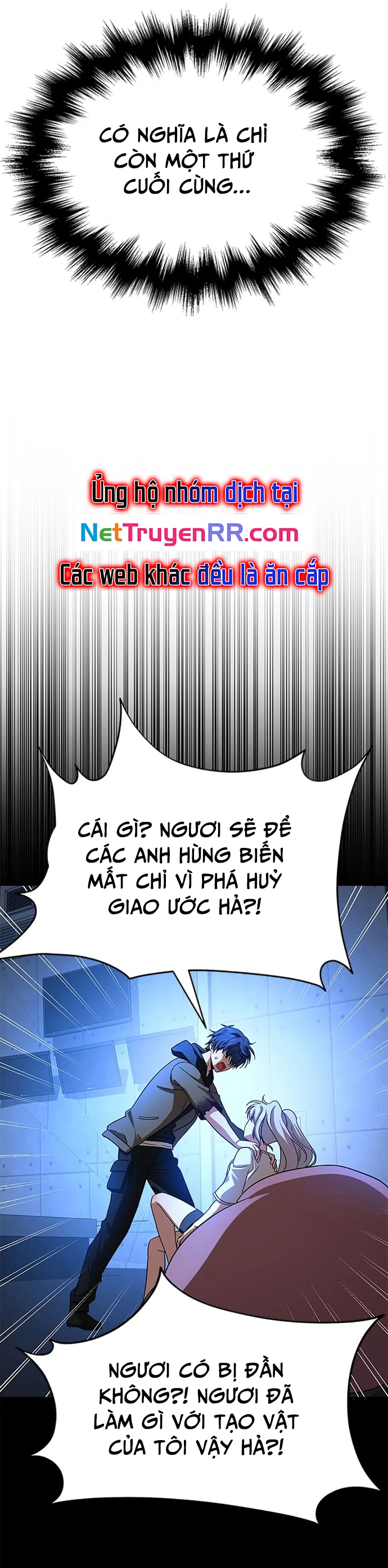 Truyền Nhân Của Thần Thoại Anh Hùng Chapter 74 - Trang 2